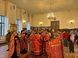 Канун Антипасхи